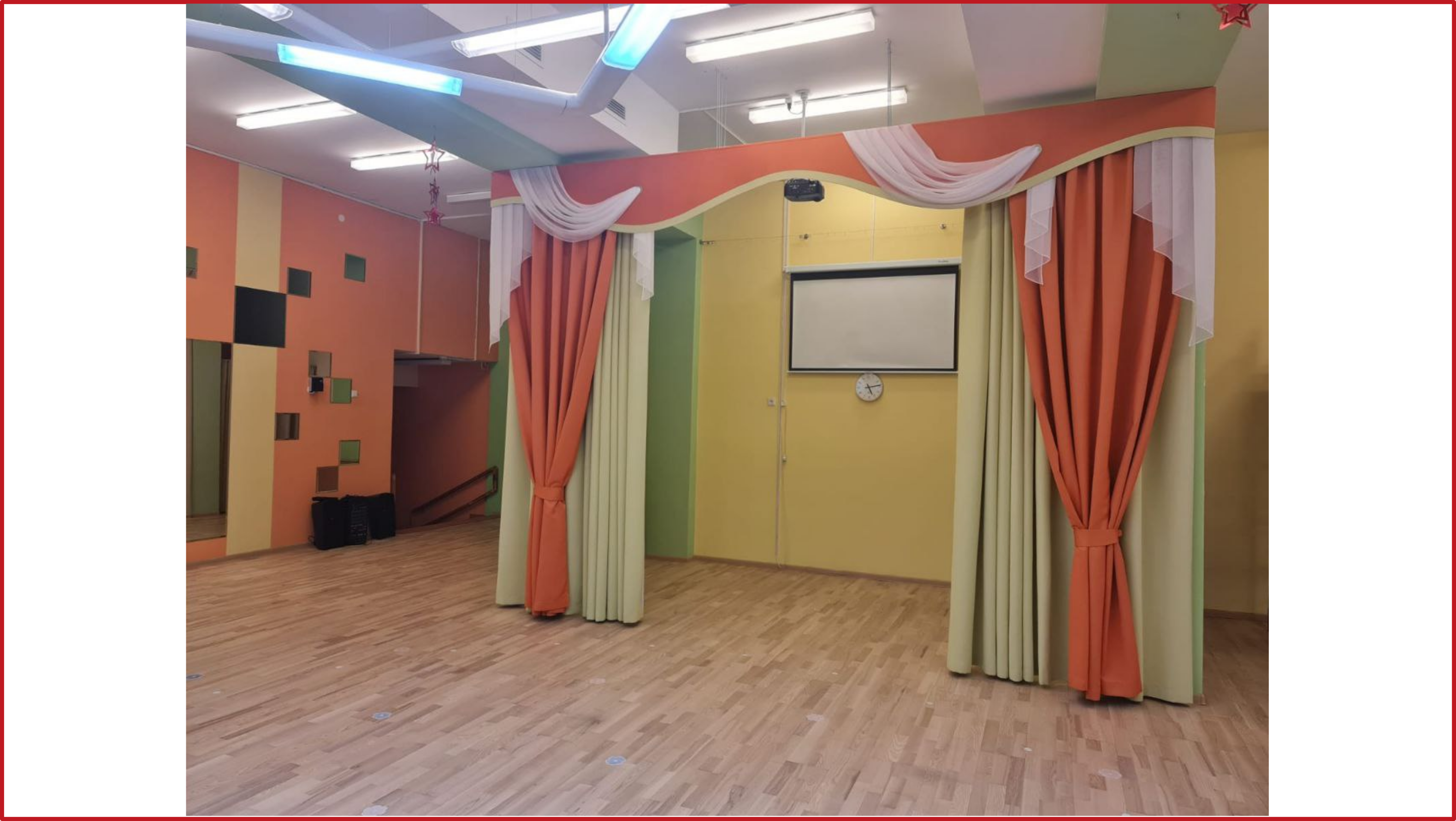 сцена в детском саду.png